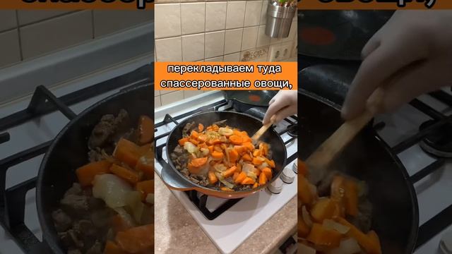 Такой паштет съедается мгновенно! #автоклав #готовимдома #домашняяеда #тушенка #едимвкусно #еда смотреть онлайн