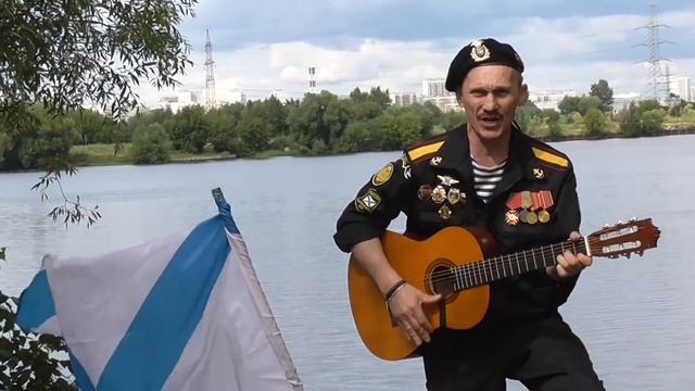 Гимн морской пехоты смотреть онлайн