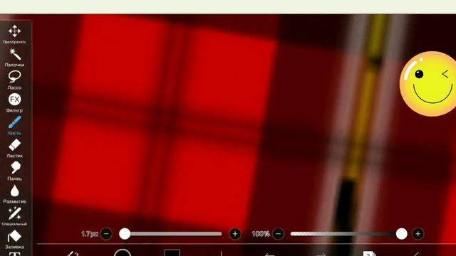 Учу вас рисовать в приложение:idisPiant смотреть онлайн