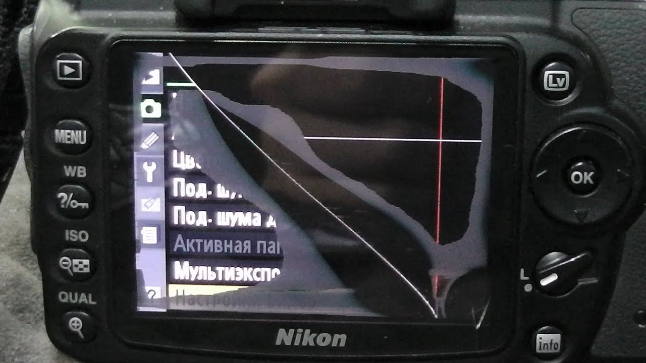 Разбита матрица дисплея. Фотокамера Nikon D90. Замена дисплея