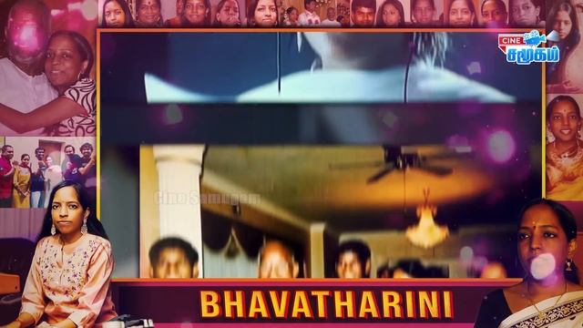 Singer & Composer Bhavatharini Biography | Ilayaraja Daughter's Personal Life & Cancer Sad Story смотреть онлайн