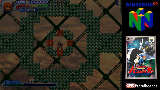 5 Amazing JAPANESE N64 GAMES You Missed Out On! смотреть онлайн