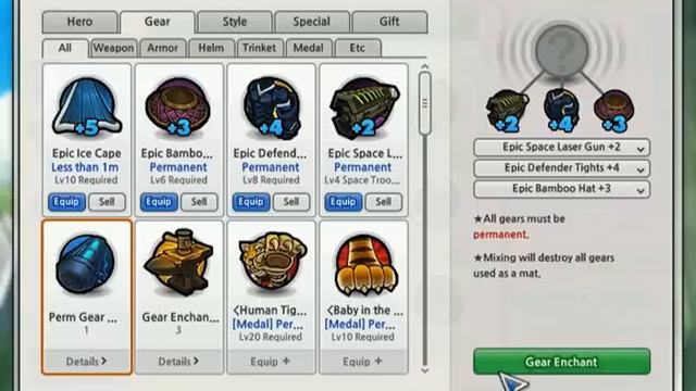 LSNA - Particle Gear Mixer 1 смотреть онлайн