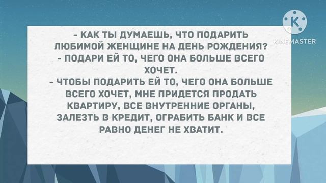 Вовочка, давай лучше вылезем из постели. Сборник свежих анекдотов! Юмор! смотреть онлайн