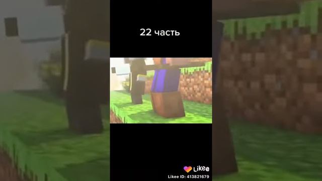 что происходит в Майнкрафте когда вышла новая версия часть 2 😁😊🤣 смотреть онлайн