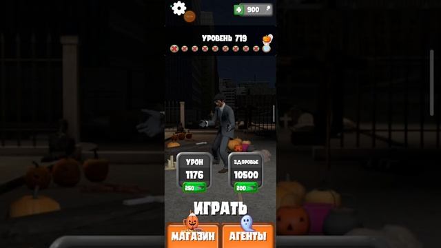 абсолютно новое обновление в туалет fight Хэллоуинское!!!! смотреть онлайн