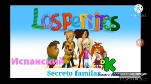 Барбоскины заставка на разных языках