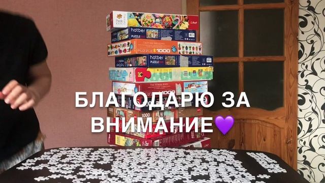 Собираю абсолютно белый пазл. ZEN puzzle. (Дзен пазл). смотреть онлайн