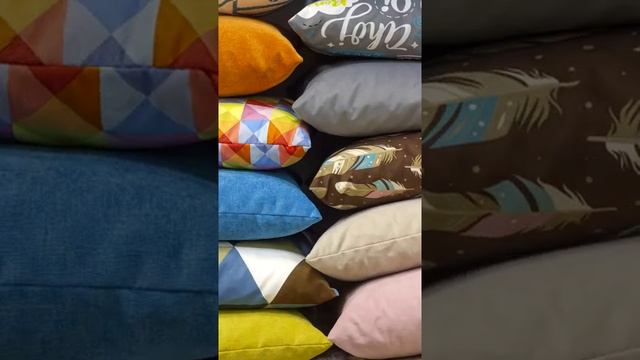 Текстиль. Декоративные подушки от фабрики детской мебели "38 попугаев" смотреть онлайн