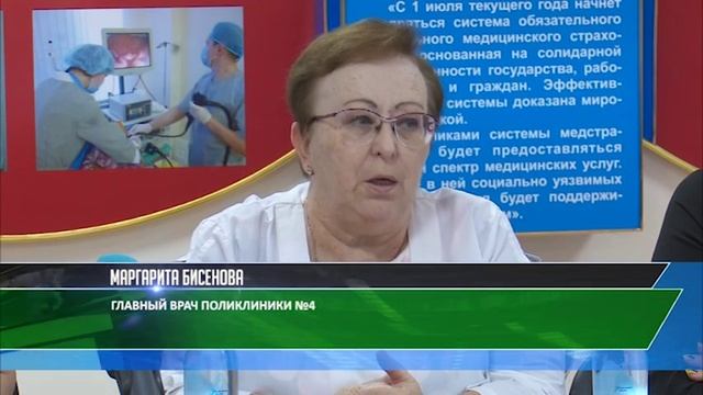 Кто может выписывать рецепт на лекарство, рассказали костанайские врачи смотреть онлайн