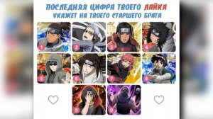 НАРУТО ПОСЛЕДНИЙ ПРИНЦ ООЦУЦУКИ I АЛЬТЕРНАТИВНЫЙ СЮЖЕТ НАРУТО - ВСЕ ЧАСТИ