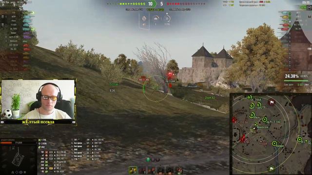 113. Китайский штурмовой тяжёлый танк десятого уровня. Жёлтый на броне . 2 часть , смотреть онлайн