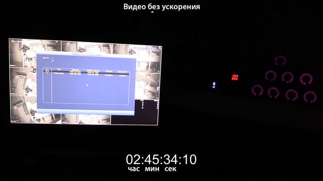 Тестирование блока бесперебойного питания Рубеж ИВЭПР 12/5 смотреть онлайн