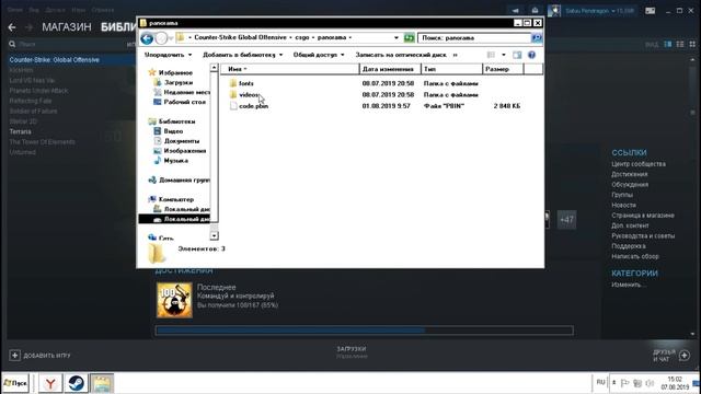 КАК ПОМЕНЯТЬ ФОН В КС ГО - PANORAMA UI смотреть онлайн