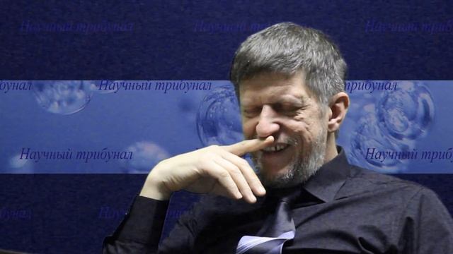 Телепатия телекинез биополе эфир. Катющик ★★★ физика ✔ смотреть онлайн