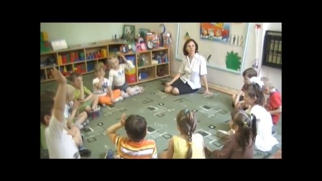 ФРОНТАЛЬНОЕ ЗАНЯТИЕ ПО ЗВУКОПРОИЗНОШЕНИЮ ДИФФЕРЕНЦИАЦИЯ ЗВУКОВ