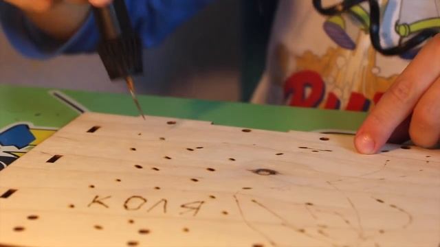 Выжигание по дереву, детское творчество - Burning wood, children's creativity смотреть онлайн