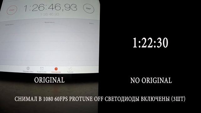 GoProUSE#9 Время работы GoPro аккумуляторы (Battery GoPro Original VS no Original) уроки GoPro смотреть онлайн