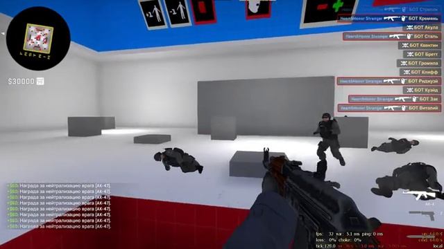3600dpi training with bots. Aim. 04.07.2019 смотреть онлайн