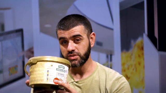 Чистота в каждом движении