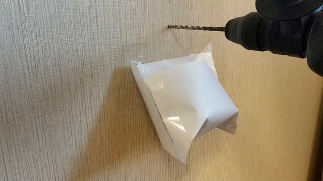 Как просверлить стену без пыли смотреть онлайн
