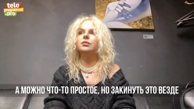 вокс_ч4_дзен