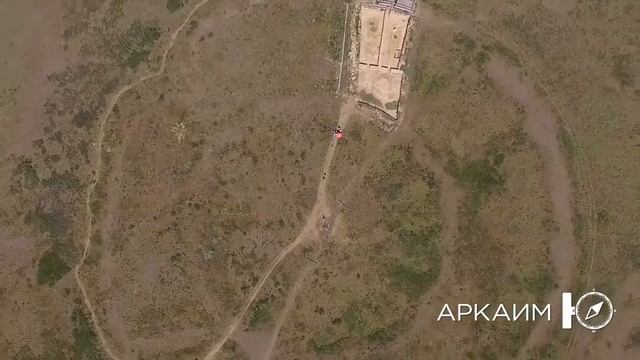 Историко культурный заповедник Аркаим, Челябинская область смотреть онлайн
