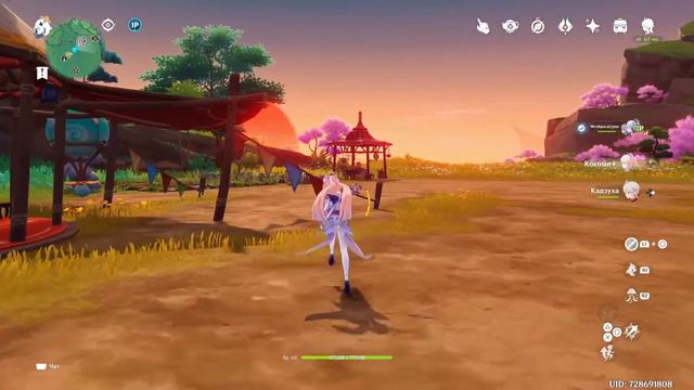 Genshin impact. Прокачиваем Кокоми смотреть онлайн