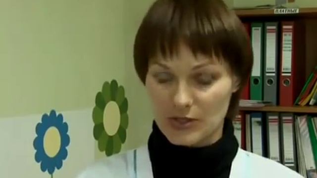 Как сбить высокую температуру смотреть онлайн