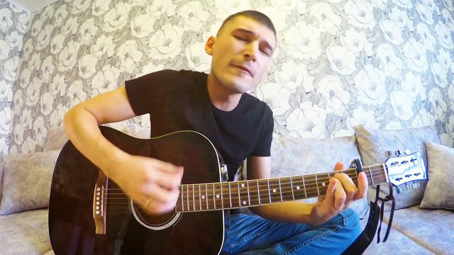 Тараканы - Пять слов (cover by Guitar TIMe) смотреть онлайн
