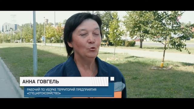 Подготовка ко Дню рождения города Гродно