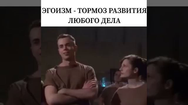 Что значит командная работа смотреть онлайн