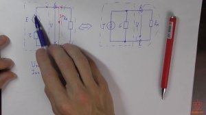 Урок 17. Преобразование источника ЭДС в источник тока и источника тока в источник ЭДС.