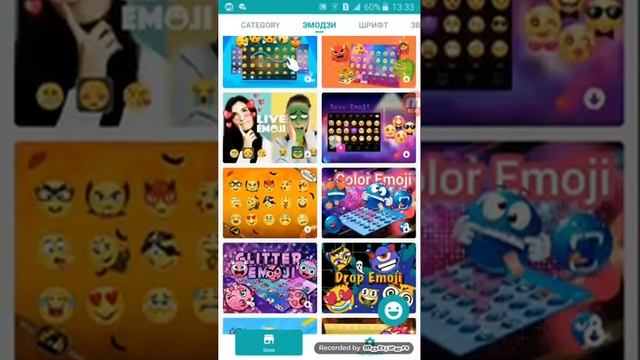Обзор приложения " Кика клавиатура" смотреть онлайн