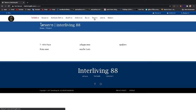 พัฒนาเว็บไซต์ด้วย PHP Yii2 framework Mysql + Bootstrap смотреть онлайн