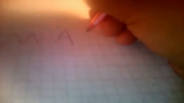 Ручка Ластик смотреть онлайн