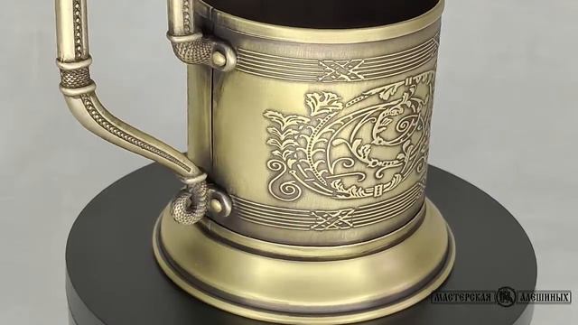 Подстаканник "С днём нефтяника!" #подстаканник #латунь #ручнаяработа #мастерскаяалешиных #подарок смотреть онлайн