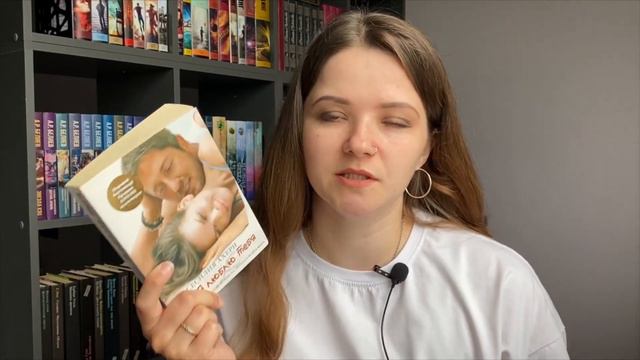 Книжный АНХОЛ 📚| избавляюсь от книг смотреть онлайн