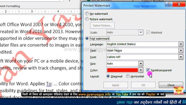 MS Word Full Course| Microsoft Word Complete Course| MS Word 2016, 2010, 2007 Tutorial for Beginner смотреть онлайн