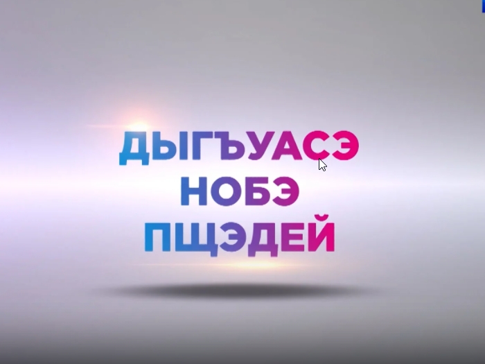 Вчера, сегодня, завтра смотреть онлайн