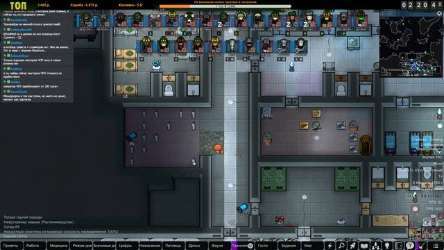 Оборона Готова Пора В Космос |04-17| RimWorld HSK 1.3 Без донат колонистов (ч.2) смотреть онлайн