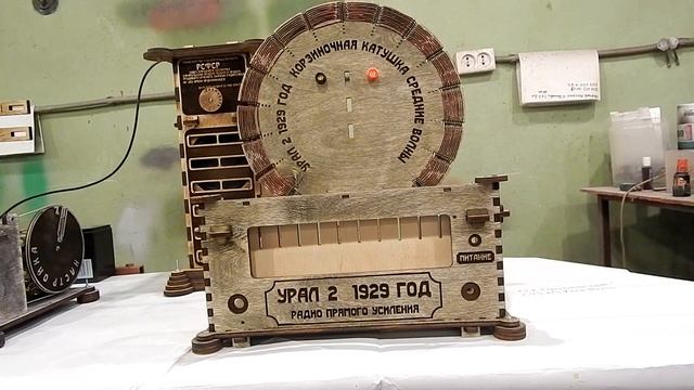 самодельные верньер и шкала , работа приёмника видео № 5 смотреть онлайн