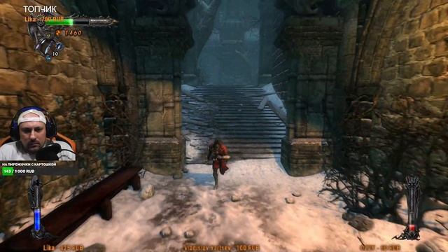 CASTLEVANIA LORDS OF SHADOW – Ultimate Edition - ВАМПИРЫ ТИПА ОБОРОТНИ? ОКЕЙ! ПОГНАЛИ (СТРИМ 5) смотреть онлайн