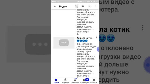 Soy luna , я вас очень люблю ????? смотреть онлайн