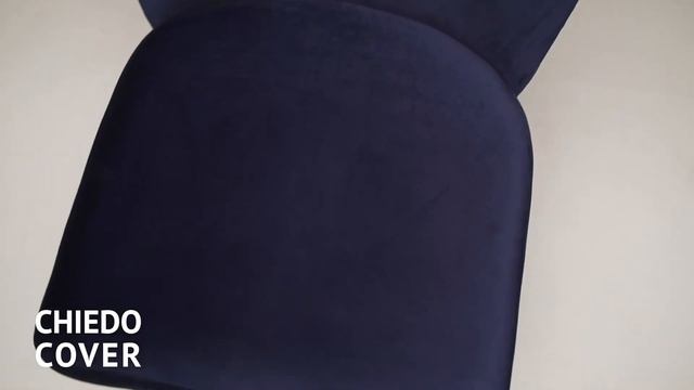 Полукресло Огаста производства ChiedoCover смотреть онлайн