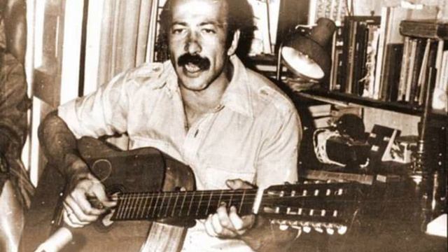 Александр Розенбаум — Есаул