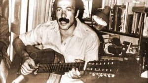 Александр Розенбаум — Есаул