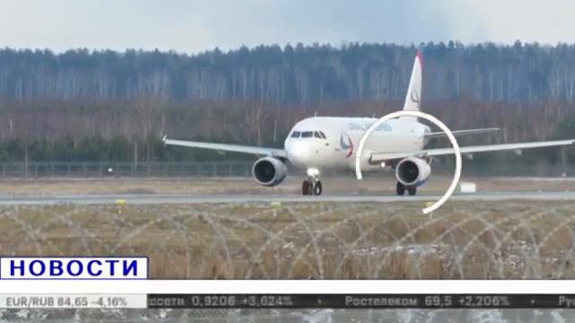 СРОЧНО! НОВОСТИ СНГ СПИСОК СТРАН КОТОРЫЕ БУДУТ ОТКРЫТЬ С 1 СЕНТЯБРЯ смотреть онлайн