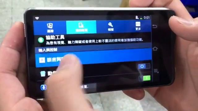 SAMSUNG GALAXY CAMERA 2 EK-GC200 Change language смотреть онлайн
