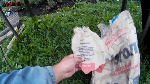 Бизнес по Русски. Как быстро разбогатеть? смотреть онлайн